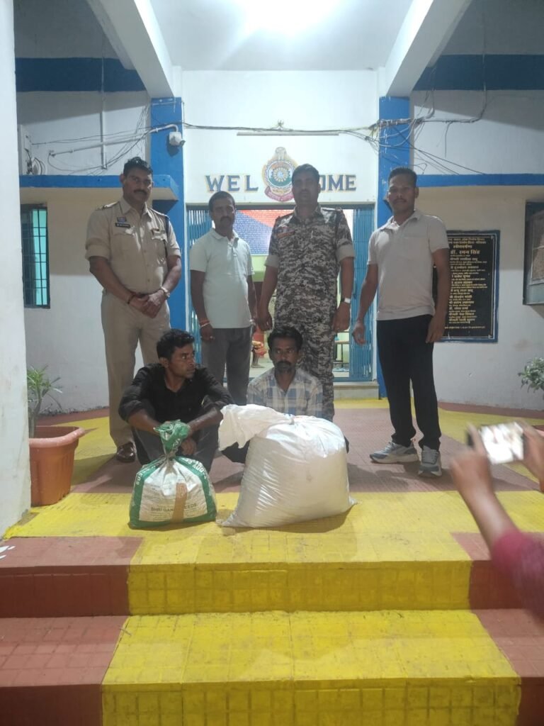 17 किलो गांजा के साथ दो तस्कर गिरफ्तार