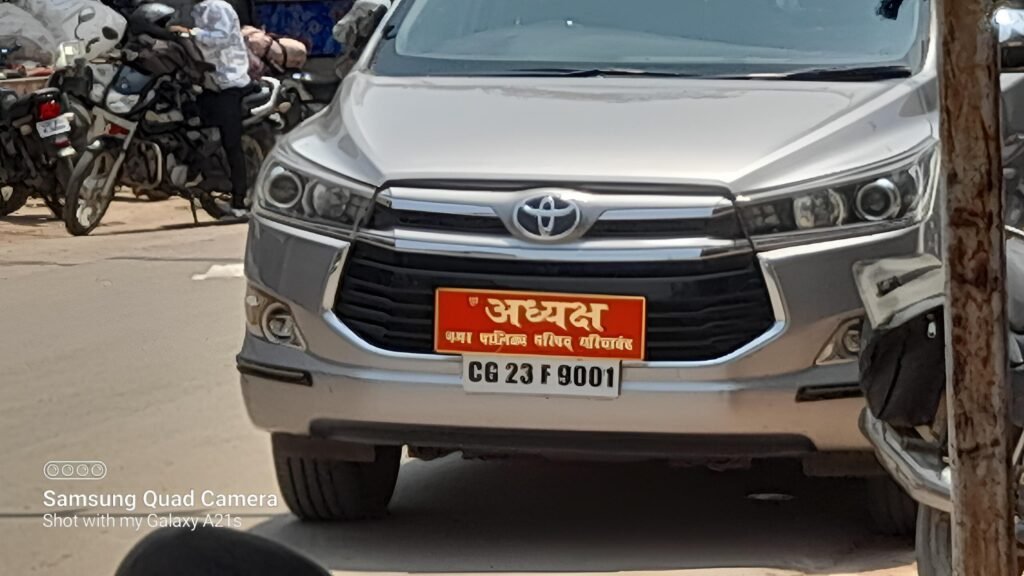 पूर्व का दर्द