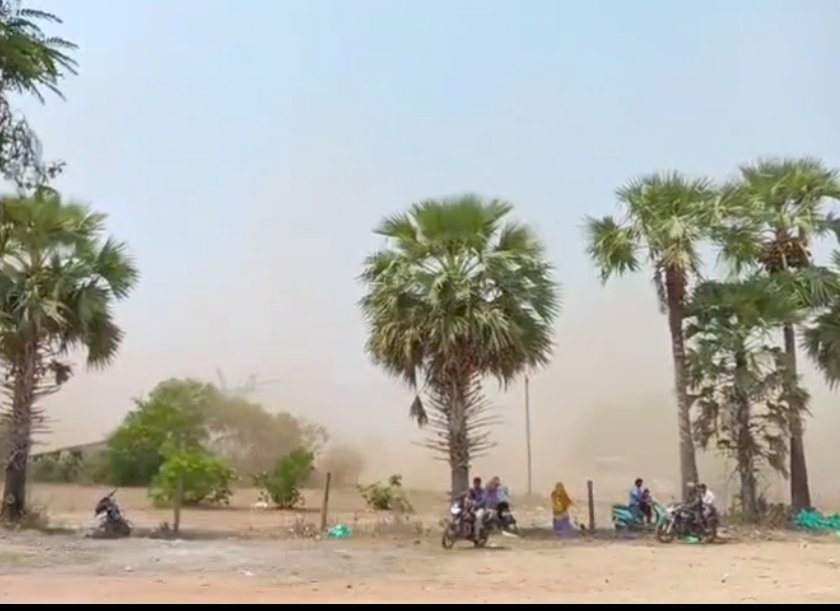 बीजापुर ऑपरेशन