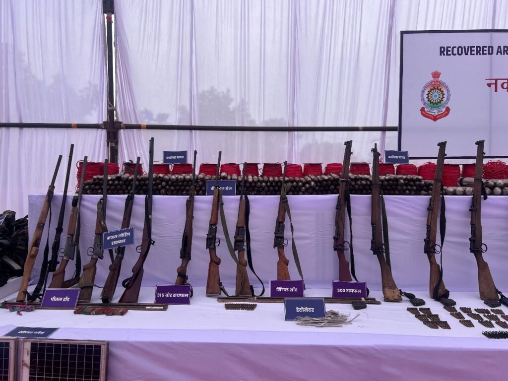 कर्रेगुट्टा ऑपरेशन