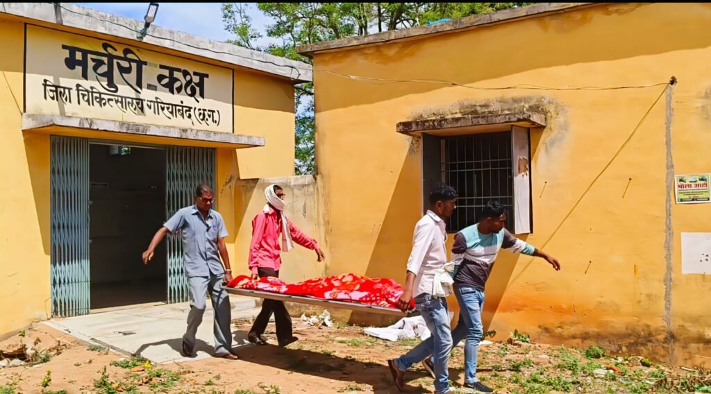 इलाज के नाम पर हैवानियत की हदें पार