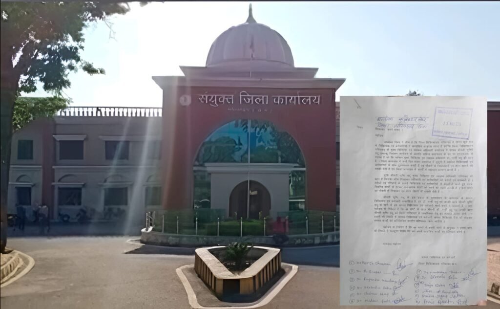 गरियाबंद कलेक्ट्रेट में लगा स्वास्थ्य दरबार