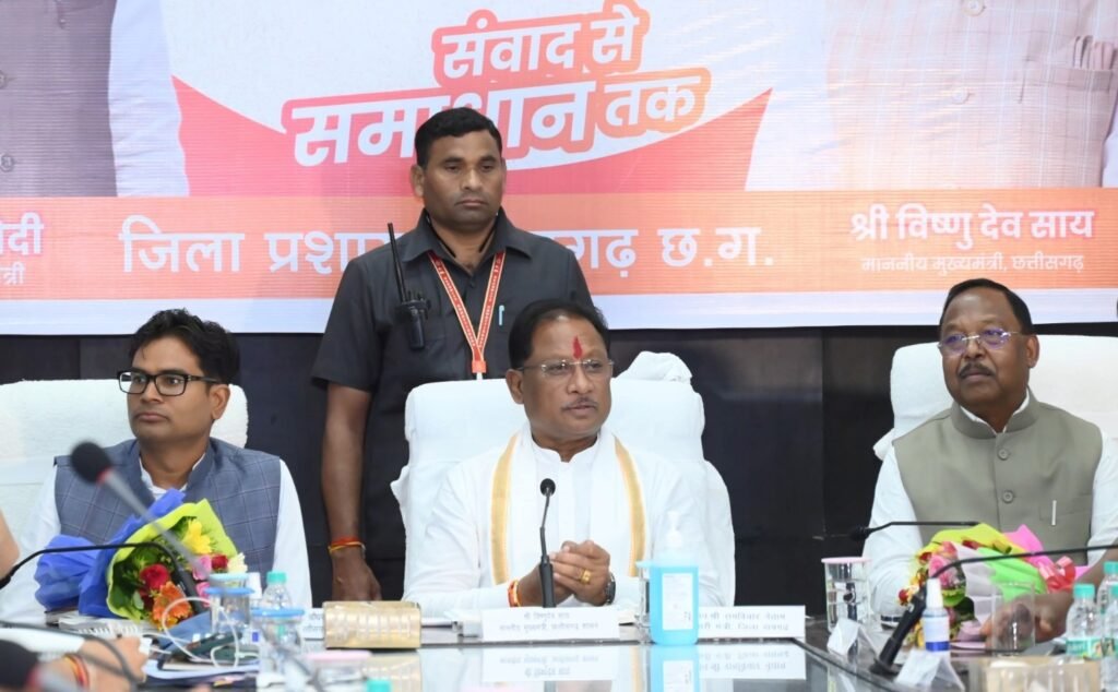 गलत जमीन रिकॉर्ड पर अब सीधे गिरेगी गाज