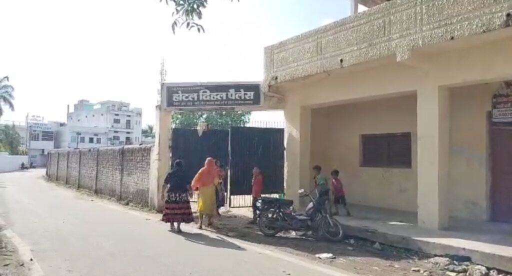 अम्बिकापुर के होटल में छुपी थीं 35 रहस्यमयी महिलाएं 