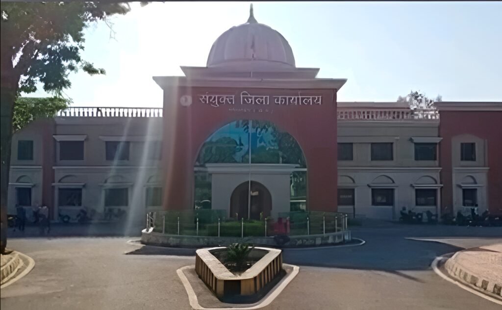 गरियाबंद अपडेट नौकरी