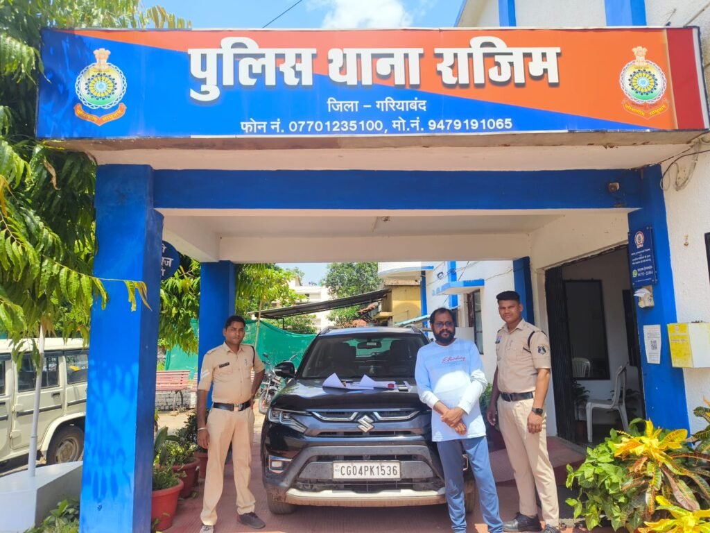 ट्रेड एक्सपो यूएसए घोटाले का मास्टरमाइंड गिरफ्तार