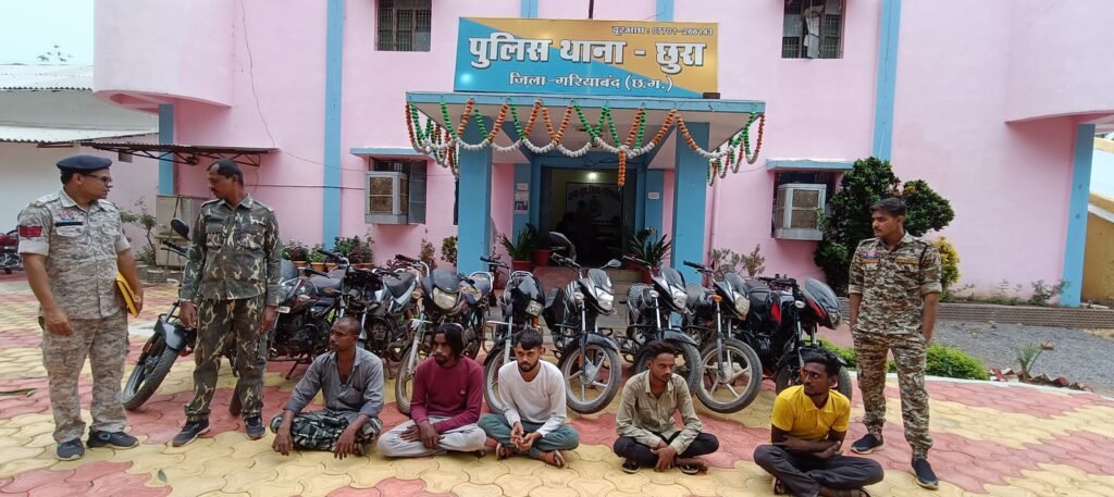 छुरा से 9 मोटर सायकल चोर धराए