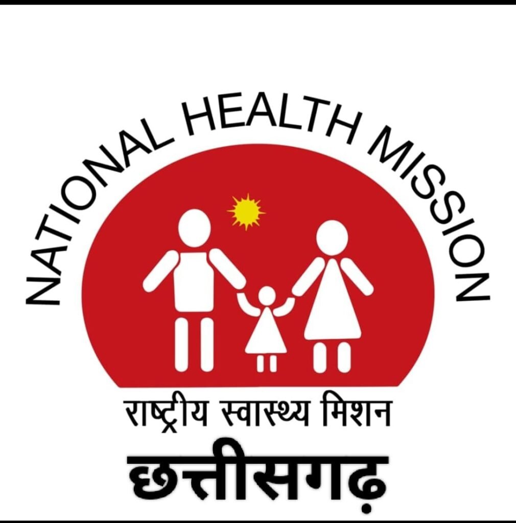 NHM नियमितीकरण आंदोलन