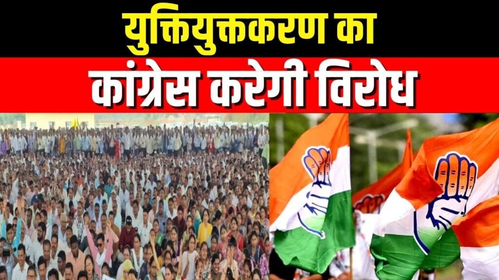 क्या सच में बंद हो जाएंगे 10 हजार से ज़्यादा स्कूल