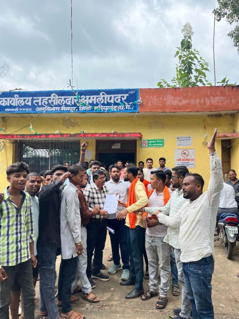उरमाल का मवेशी बाजार या गौ तस्करी का अड्डा