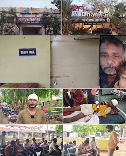 धमतरी हत्या मामला