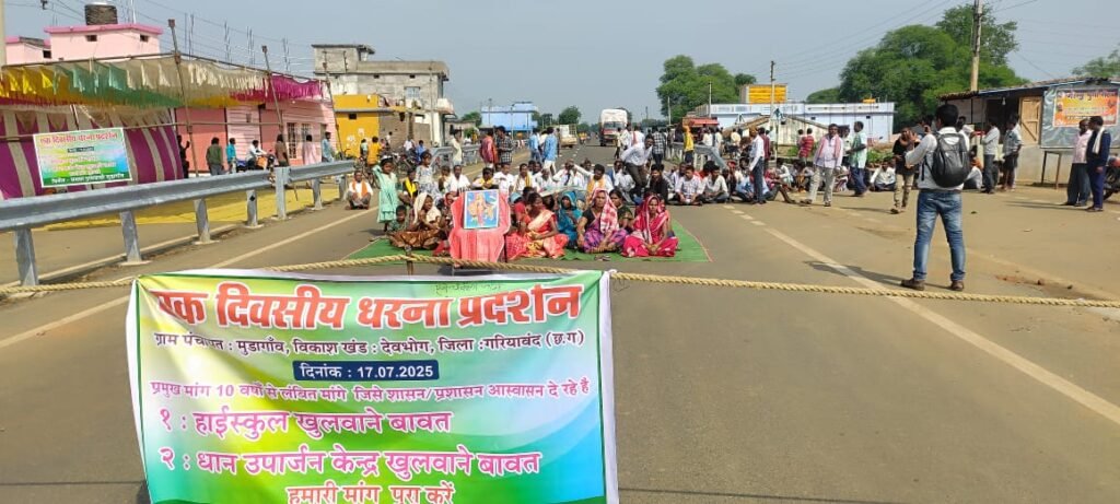 10 साल की चुप्पी अब चक्काजाम में बदली