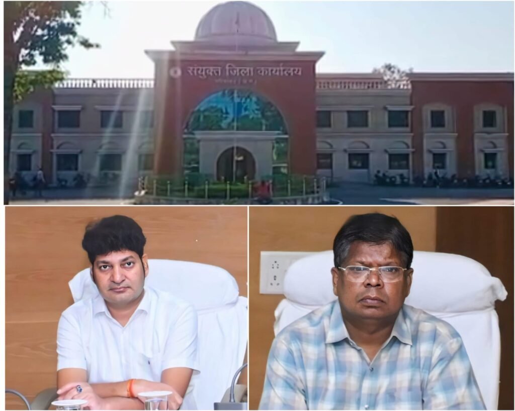 गरियाबंद तबादला 2 दिन 2 ट्रांसफर