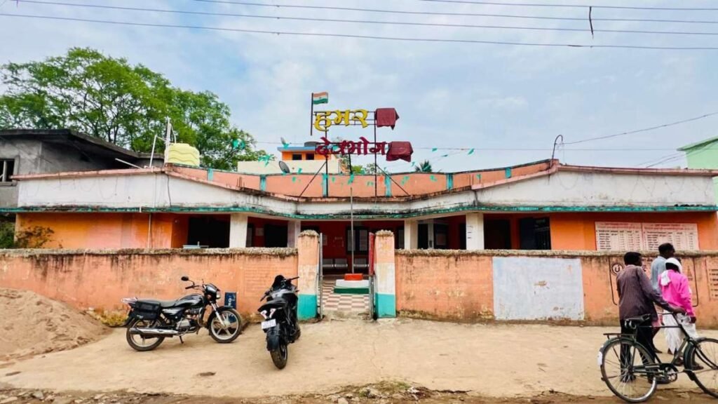 देवभोग जेम-पोर्टल घोटाला