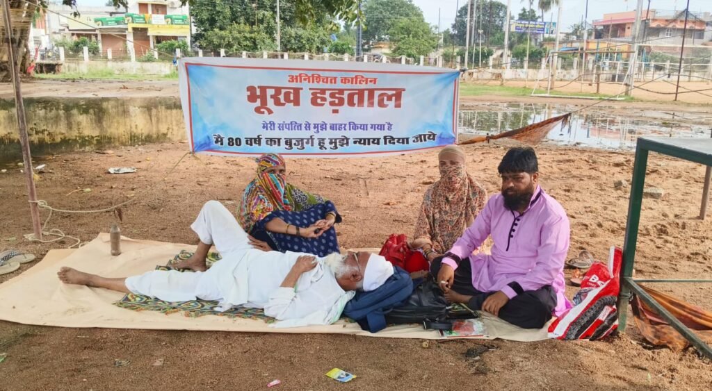 प्रशासनिक अनदेखी