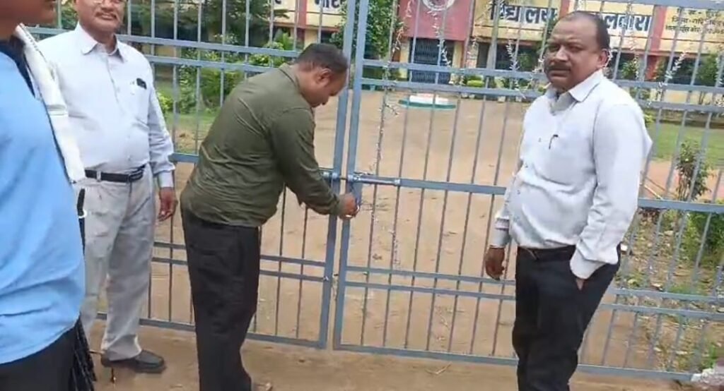 ब्रेकिंग 5 घंटे चले हाई वोल्टेज ड्रामा के बाद अकलवारा हाई स्कूल में बड़ा फैसला