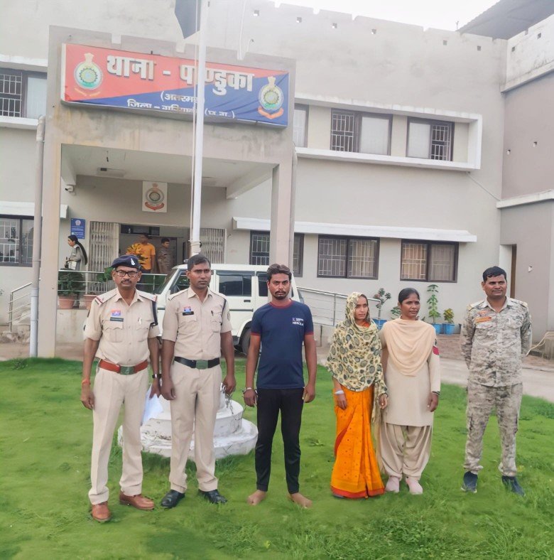 कोपरा में पति-पत्नी और वो की साज़िश