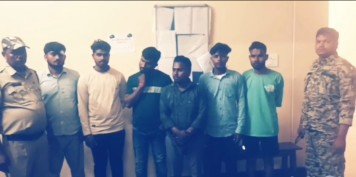 गरियाबंद न्यूज