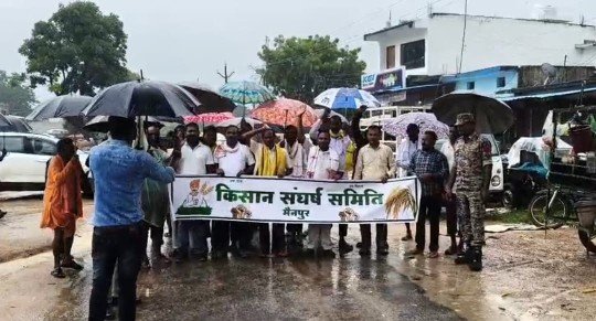 गरियाबंद में खाद पर हाहाकार