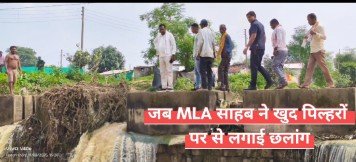 पुल निर्माण मांग