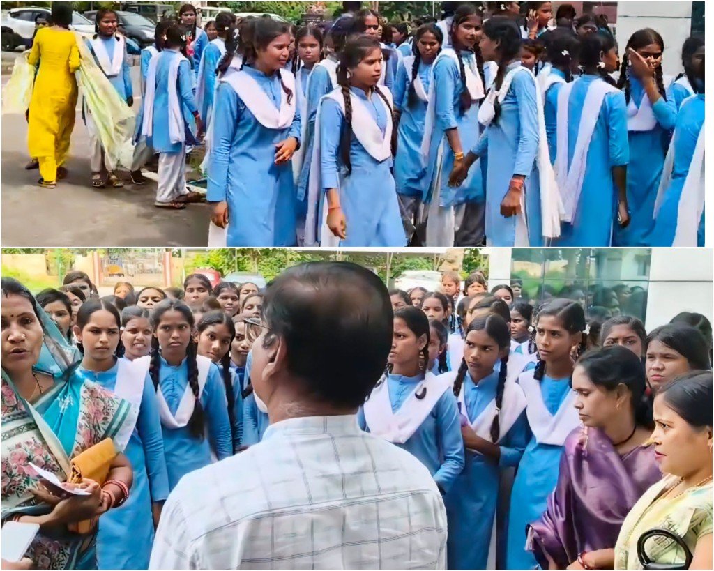 गरियाबंद शिक्षा विभाग विवाद