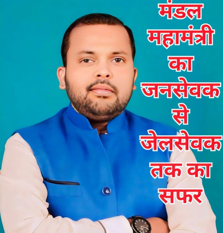 गरियाबंद