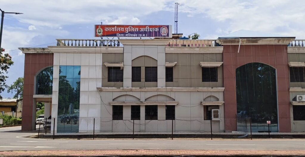 गरियाबंद खबर