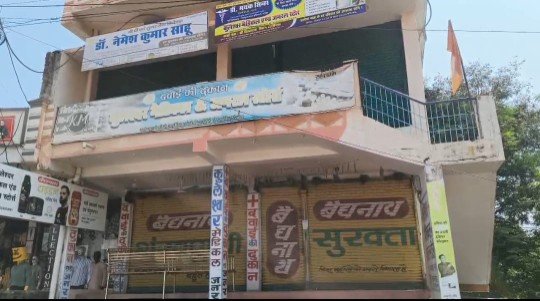 एक्सपायरी की एक्सपेरिमेंट लैब