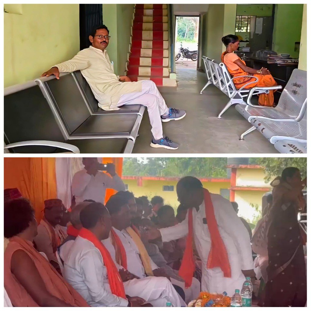 देवभोग आत्मनिर्भर भारत सम्मेलन