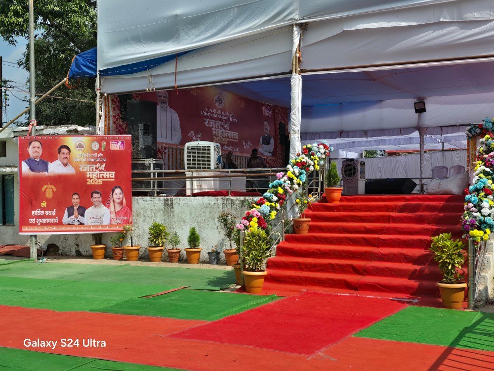 खबर का असर गरियाबंद