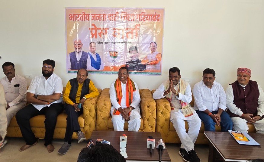 जनजातीय गौरव दिवस 2025