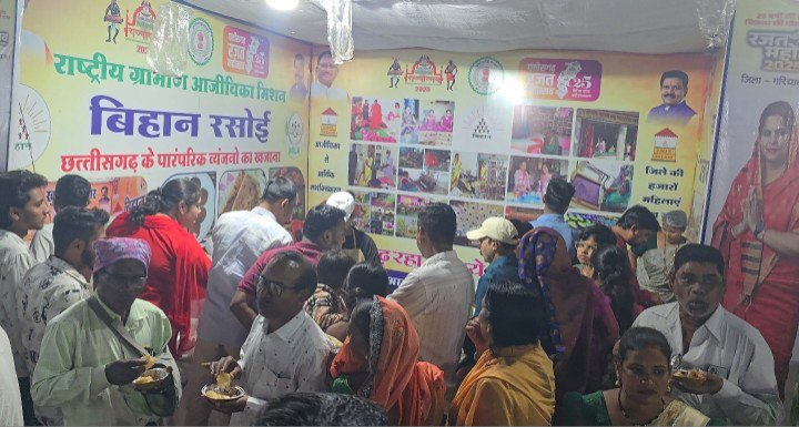 लखपति दीदी का स्वाद