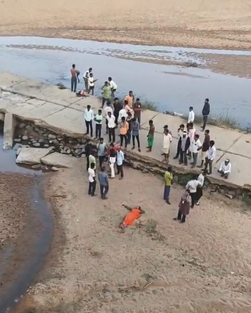 गरियाबंद में युवती ने पुल से कूदकर दी जान देने की कोशिश 