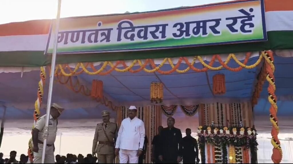 गरियाबंद में गणतंत्र दिवस पर उड़ी प्रोटोकॉल की  धज्जिया