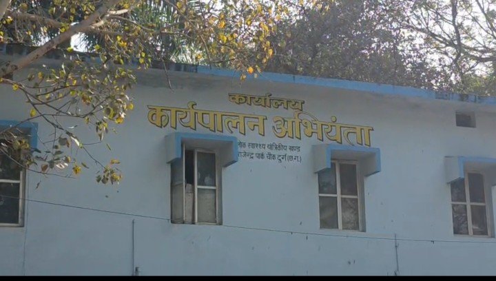 जल जीवन मिशन