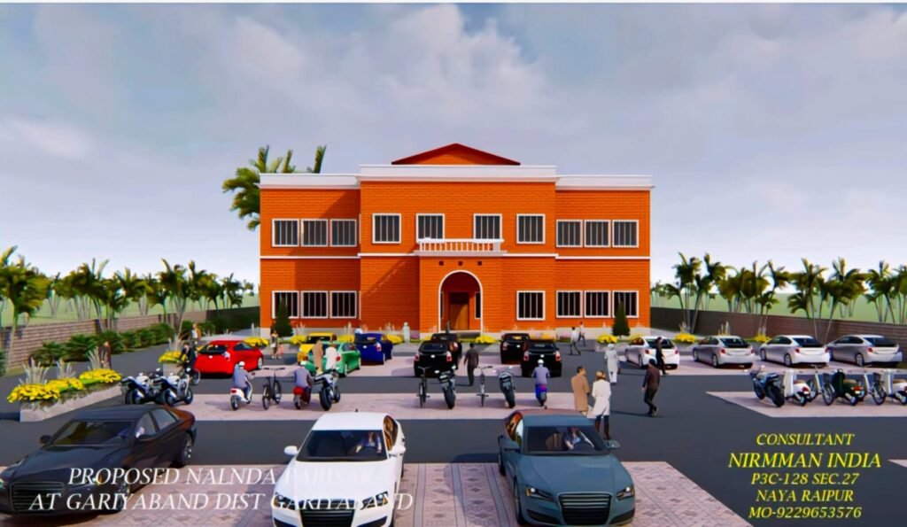 गरियाबंद नालंदा परिसर निर्माण