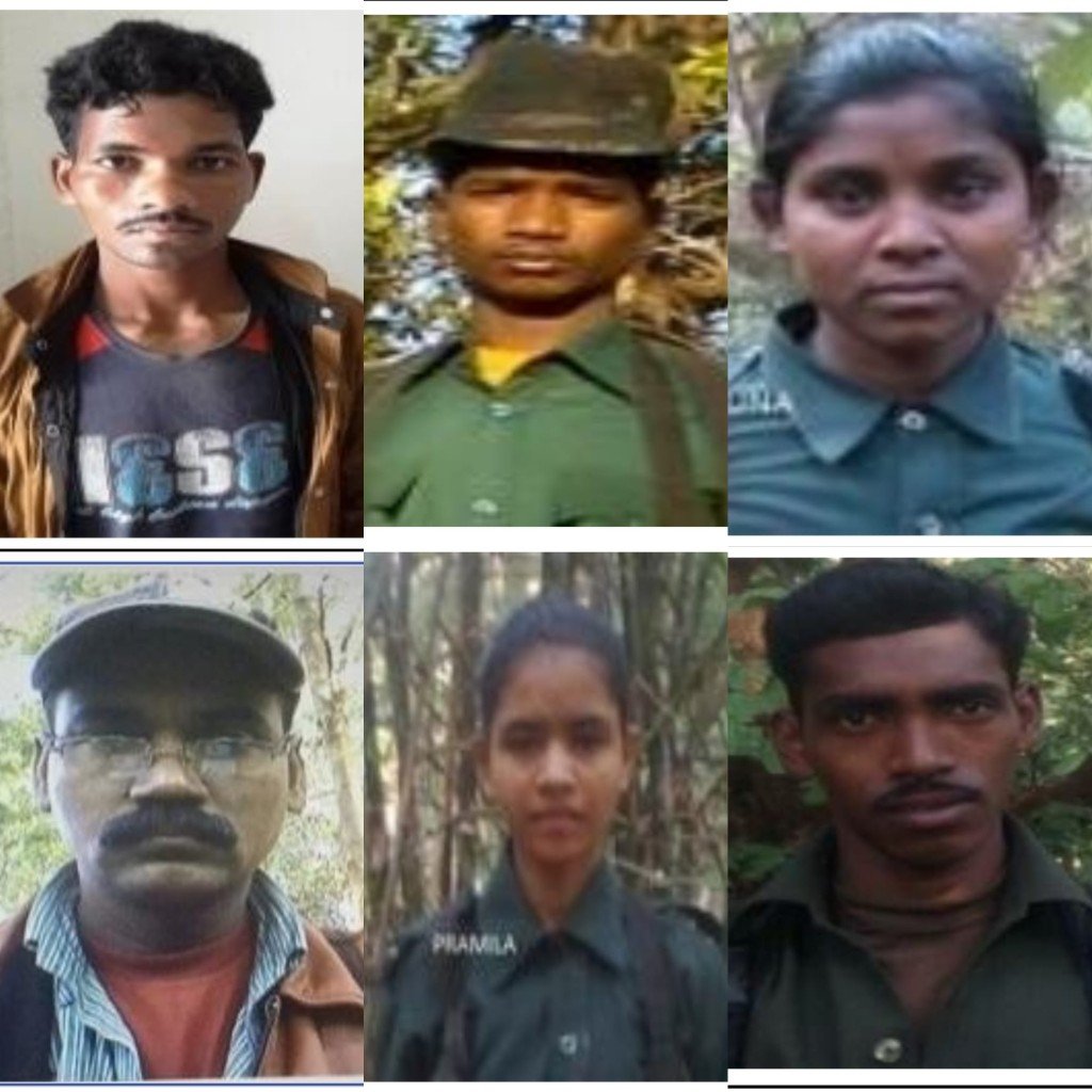 नक्सली सरेंडर पत्र