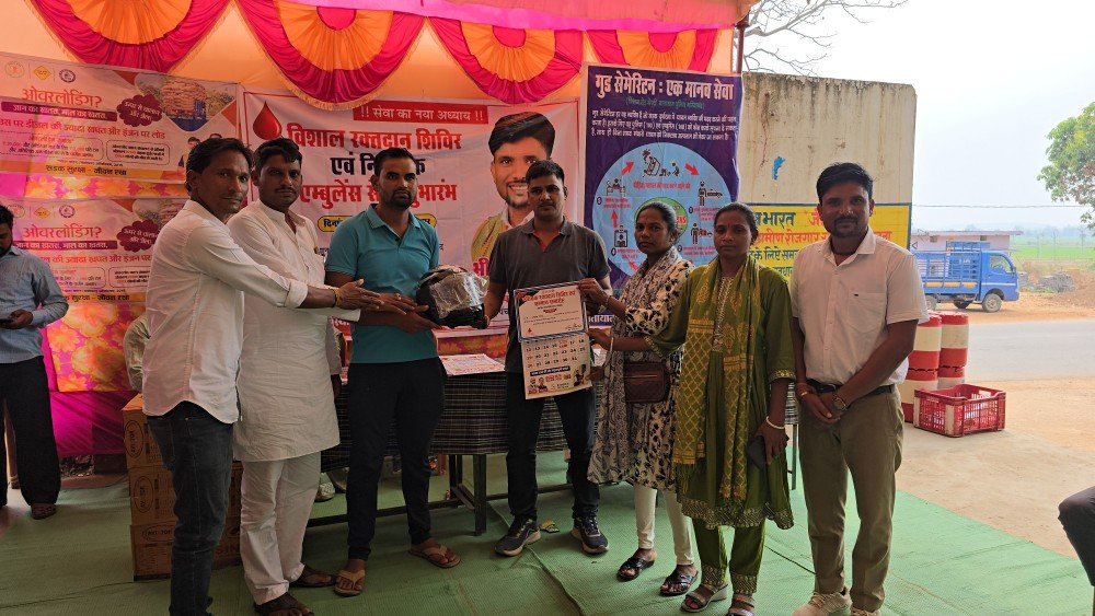 रक्तदान शिविर मालगांव