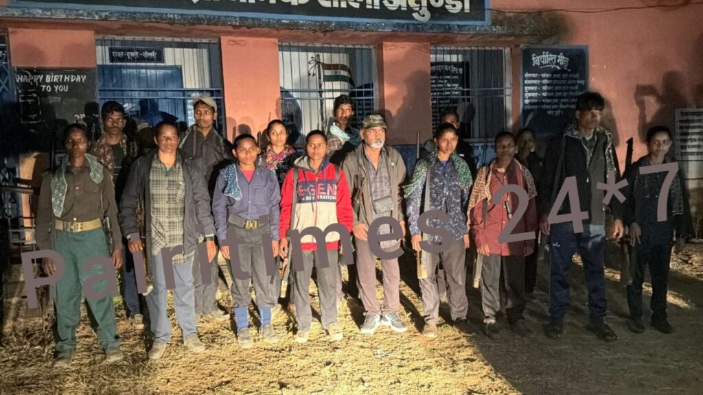 नक्सली आत्मसमर्पण