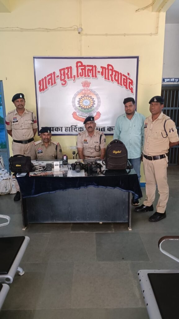 OLX वाला शॉर्टकट