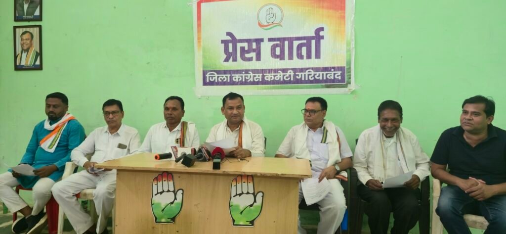 महिला आरक्षण बिल