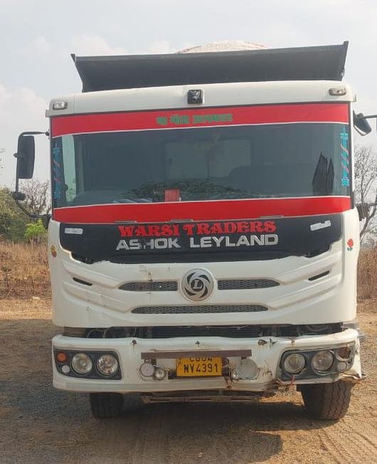 अवैध परिवहन