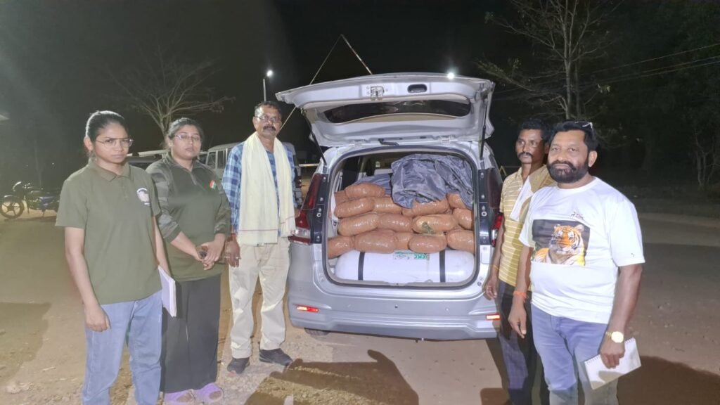 उदंती सीतानदी टाइगर रिजर्व