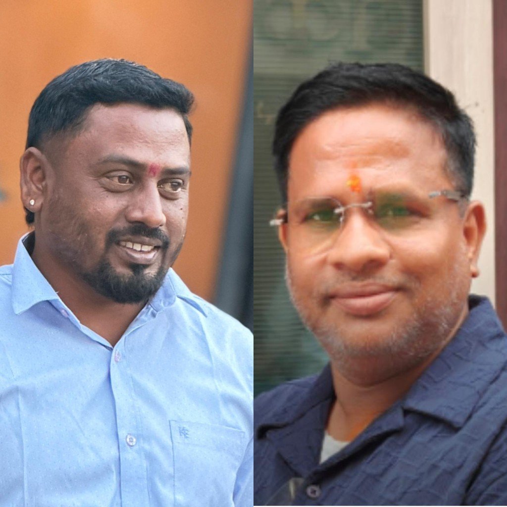 गरियाबंद कांग्रेस संगठन