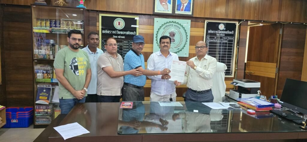 गरियाबंद में दवा व्यापारियों का विरोध प्रदर्शन